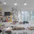 아름다운이야기네일