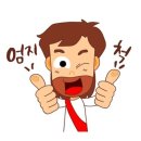 아로마로드 이미지