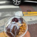 메가MGC커피 광주진월한신점 - 팥빙 젤라토 프라페