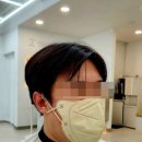 [산본 미용실] 준호 원장님 남자 아이롱펌 솔직후기 - 어반트랜드 산본점
