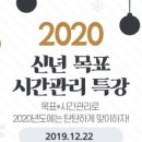 제이드림