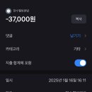 장수웰빙쌈밥
