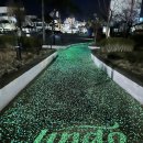 철마광장 이미지