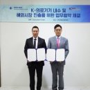 메디인텍 이미지