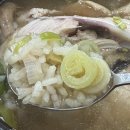 원터2길1-4 이미지