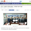 의료법인인광의료재단 이미지