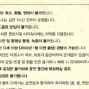 홍익대 대학로 아트센터 소극장 이미지