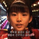 불량공주 이미지