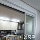 풍림슈퍼 이미지