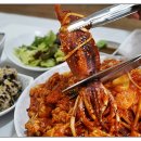 대구왕뽈때기 이미지