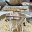 밀향기 구리 맛집 후기