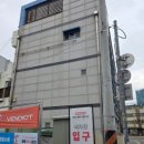 경일세차장 이미지