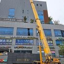 금오로 | 시흥 중장비, 이것 하나는 꼭 알아두세요! 동성크레인 꼼꼼 후기
