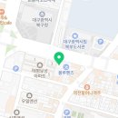 고성 서비스 기아 오토큐 이미지