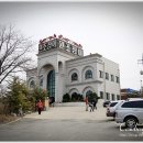 꽃동네원조장어 Daum카페