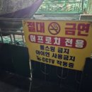 당산스크린G 이미지