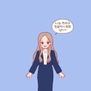 하이어잉글리시 네이버블로그