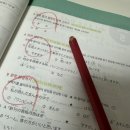 기초 일본어 회화 | 일본어 공부 순서 기초부터 알려준 해커스 일본어 회화 강의 후기