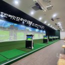 프라임렌탈주