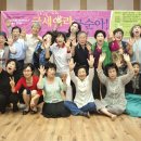 서대문노인종합복지관 이미지