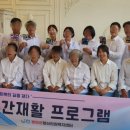 세상밖으로 이미지