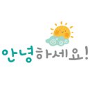 만복기획 이미지