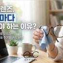 엘리트안경원 이미지