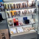 수산물유통시설관리사업소 냉동 | 2025 코리아 씨푸드 쇼 후기｜코엑스 수산물 박람회 관람기