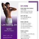 어퍼모스트 이미지