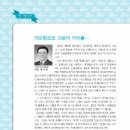 홍우동 이미지