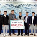 에콜리안영광골프장 이미지