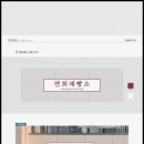 더간판안양