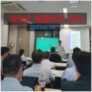 우림맨테크 이미지