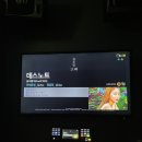 파스텔노래연습장 이미지