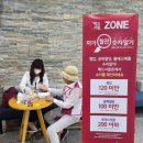 정왕보건지소 이미지