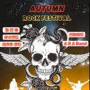 사하구 다산로 이미지