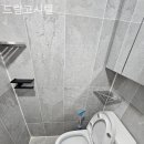 드림고시원
