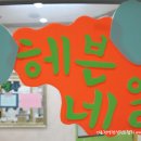 쉬즈네일 이미지