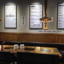 흥부네전골 이미지