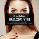 디케이의원 이미지