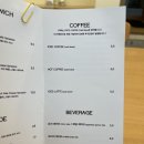 올데이브런치카페 이미지