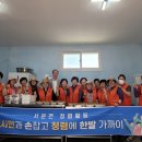 서운농협 이미지