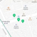 양평제일안과의원 이미지