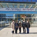 강원진로교육원 이미지