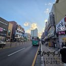 평택역 티스토리