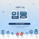 이즈치과 이미지