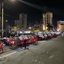 부산 영도 포차거리 접때그집 포장마차 다녀온 후기 | 영도 포차 추천