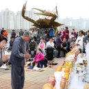 해오름근린공원 이미지