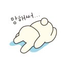 파파존스 평택대점 이미지