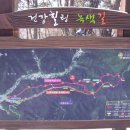 신암마을 이미지